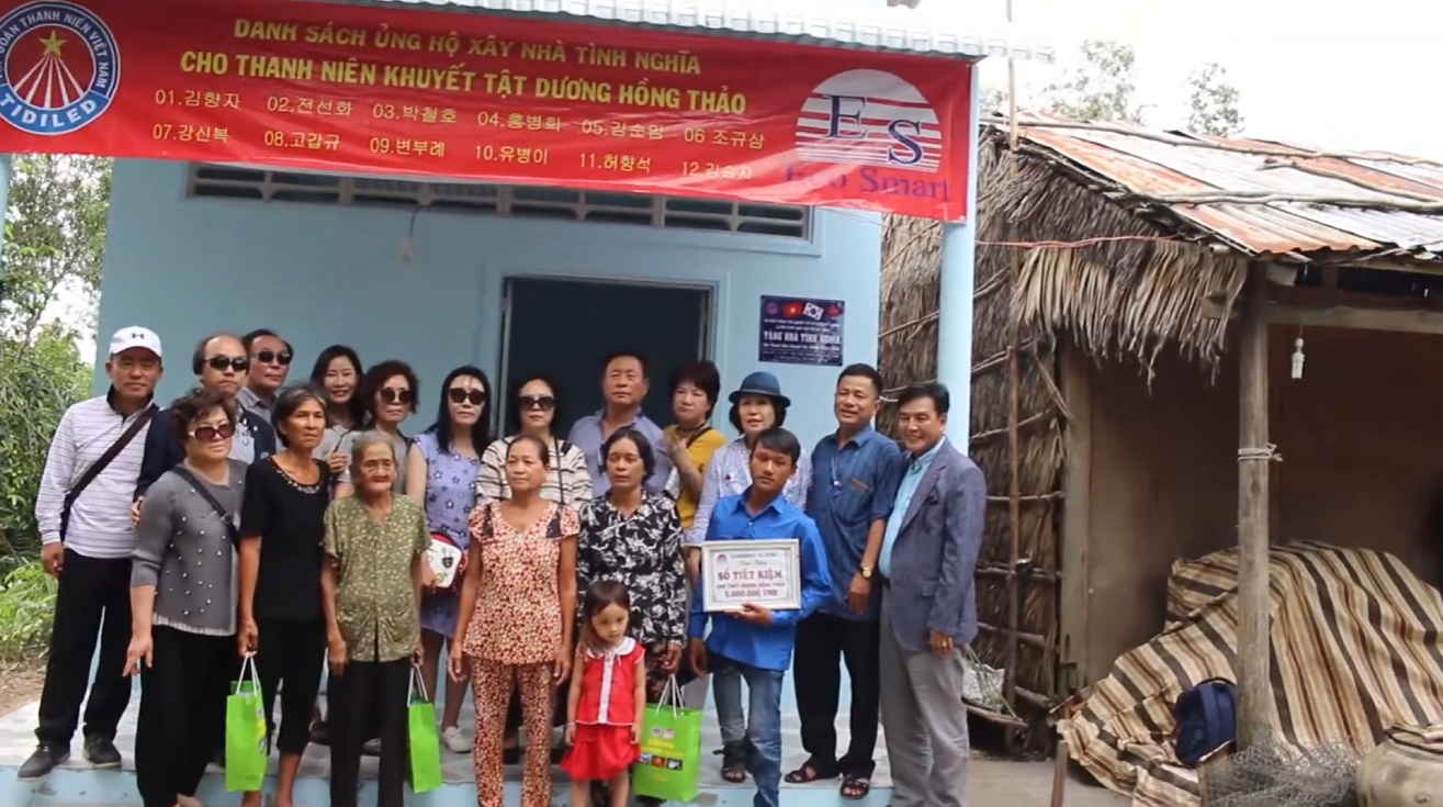 Tập Đoàn Thanh Niên Việt Nam - Trung Tâm Dạy Nghề Và Việc Làm Cho Thanh Niên Khuyết Tật